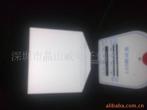 深圳市晶山威電子背光器件產品列表 電子器件細分領域解析